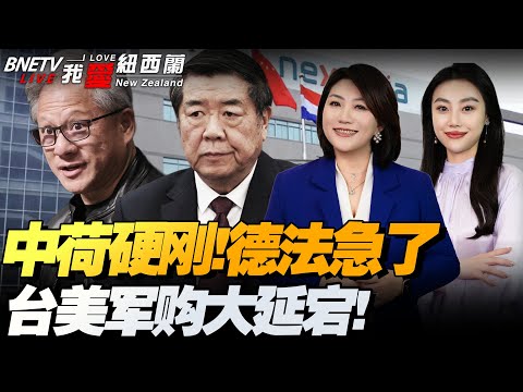 加的斯力克,巴塞罗那,后防默契助,Ag亚游真人,Ag亚游真人平台,Ag亚游真人电子游戏平台,Asia,Gaming