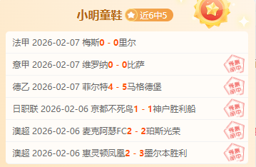沙卡亚斯普,埃祖姆,生死较量,Ag亚游真人,Ag亚游真人平台,Ag亚游真人电子游戏平台,Asia,Gaming