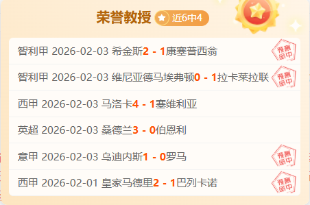 沙卡亚斯普,埃祖姆,生死较量,Ag亚游真人,Ag亚游真人平台,Ag亚游真人电子游戏平台,Asia,Gaming
