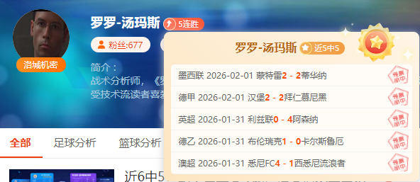 宝山教育局,年中考体育,考试筹备指,Ag亚游真人,Ag亚游真人平台,Ag亚游真人电子游戏平台,Asia,Gaming