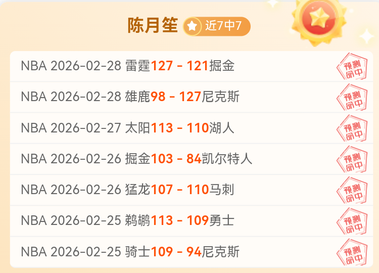 铃木彩艳拒,绝曼联转会,提议,Ag亚游真人,Ag亚游真人平台,Ag亚游真人电子游戏平台,Asia,Gaming