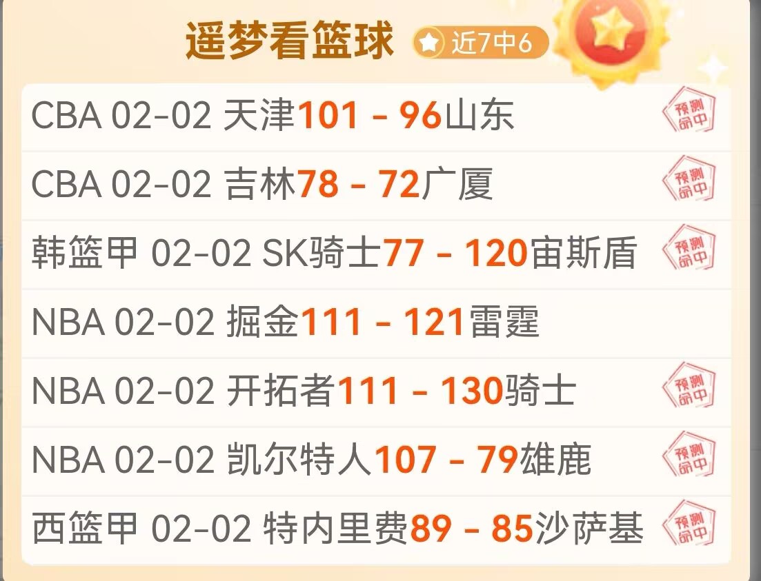 希腊超联赛,悬念迭起,精彩剧情一,Ag亚游真人,Ag亚游真人平台,Ag亚游真人电子游戏平台,Asia,Gaming