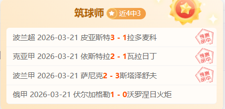 何小珂加盟,苏超,前国少队长,Ag亚游真人,Ag亚游真人平台,Ag亚游真人电子游戏平台,Asia,Gaming