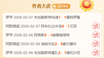 篮球巅峰对,雷霆激战魔,总分揭秘,Ag亚游真人,Ag亚游真人平台,Ag亚游真人电子游戏平台,Asia,Gaming