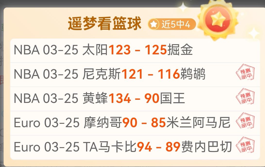 大乐透期号,专家推荐,凤凰大战珀,Ag亚游真人,Ag亚游真人平台,Ag亚游真人电子游戏平台,Asia,Gaming