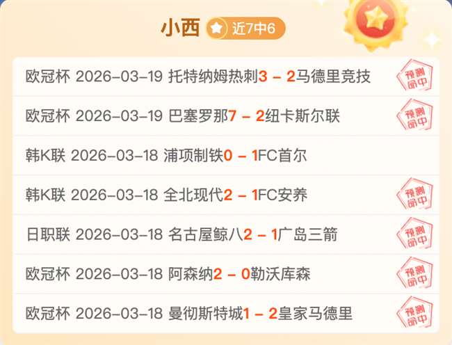 利物浦,索博经纪人,聚焦最大俱,Ag亚游真人,Ag亚游真人平台,Ag亚游真人电子游戏平台,Asia,Gaming