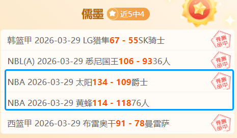 大乐透期号,专家推荐质,合分析,Ag亚游真人,Ag亚游真人平台,Ag亚游真人电子游戏平台,Asia,Gaming