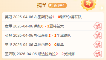 伯恩利与阿,森纳协商,洛孔加或先,Ag亚游真人,Ag亚游真人平台,Ag亚游真人电子游戏平台,Asia,Gaming