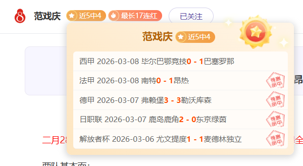 大不里士拖,拉机对决迪,拜青年,Ag亚游真人,Ag亚游真人平台,Ag亚游真人电子游戏平台,Asia,Gaming