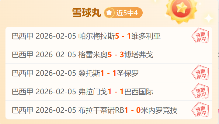 杰拉德,切尔西斗志,全无,Ag亚游真人,Ag亚游真人平台,Ag亚游真人电子游戏平台,Asia,Gaming