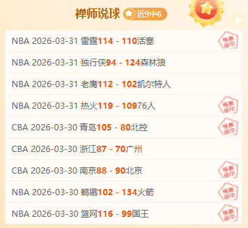 波兰超卢宾,扎格勒比能,否重返胜轨,Ag亚游真人,Ag亚游真人平台,Ag亚游真人电子游戏平台,Asia,Gaming
