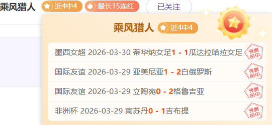 利物浦客场,胜曼城领跑,英超,Ag亚游真人,Ag亚游真人平台,Ag亚游真人电子游戏平台,Asia,Gaming