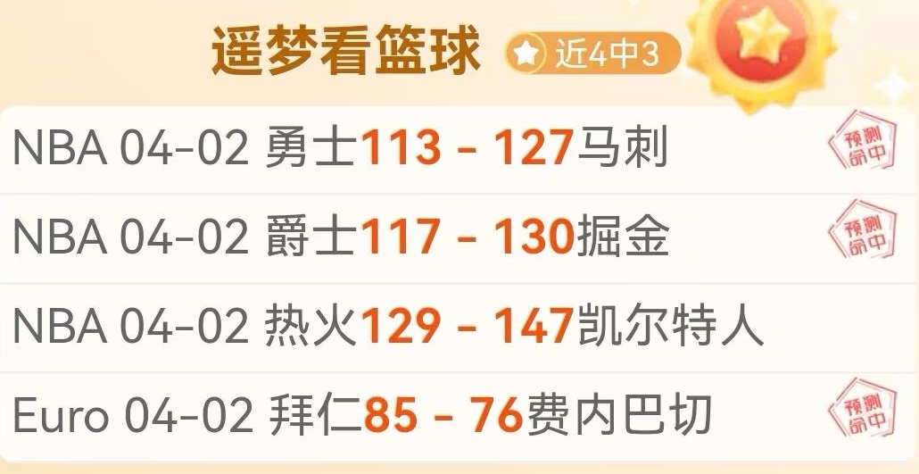 腾讯增资游,戏科学,股份成唯一,Ag亚游真人,Ag亚游真人平台,Ag亚游真人电子游戏平台,Asia,Gaming
