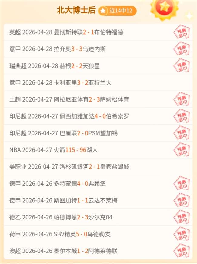 亚游真人体,资讯,Ag亚游真人体育,Ag亚游真人,Ag亚游真人平台,Ag亚游真人电子游戏平台,Asia,Gaming