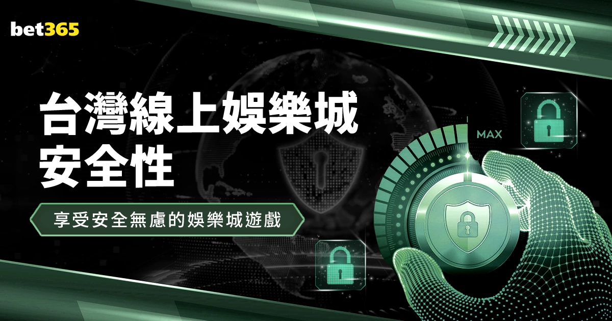 亚游真人体,资讯,Ag亚游真人体育,Ag亚游真人,Ag亚游真人平台,Ag亚游真人电子游戏平台,Asia,Gaming
