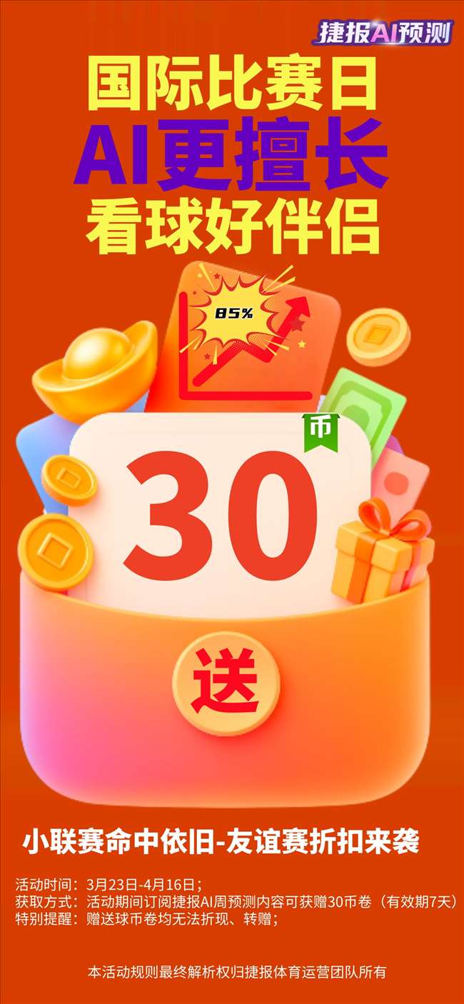 亚游真人体,资讯,Ag亚游真人体育,Ag亚游真人,Ag亚游真人平台,Ag亚游真人电子游戏平台,Asia,Gaming