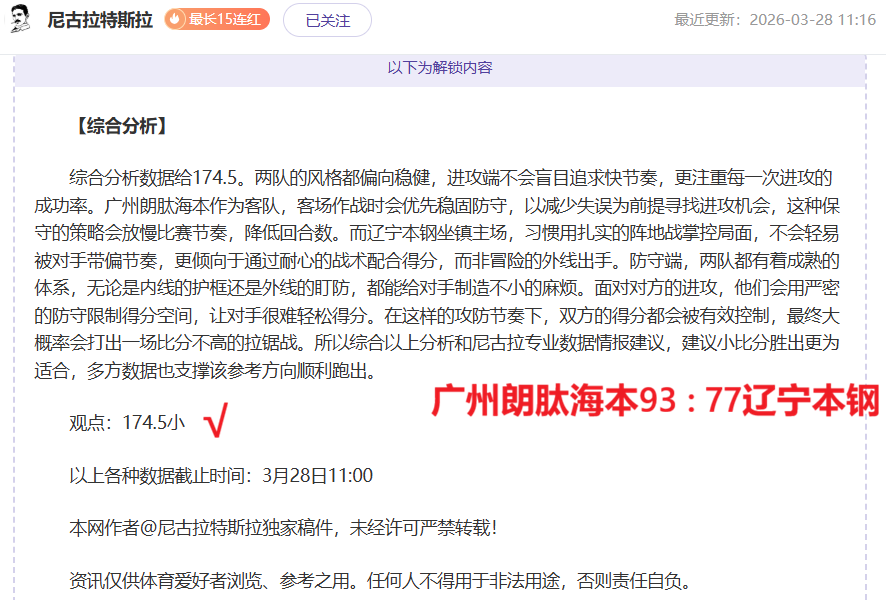 亚游真人体,资讯,Ag亚游真人体育,Ag亚游真人,Ag亚游真人平台,Ag亚游真人电子游戏平台,Asia,Gaming