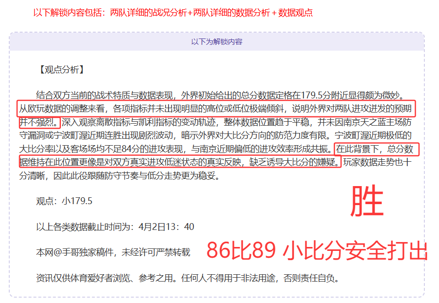 亚游真人体,资讯,Ag亚游真人体育,Ag亚游真人,Ag亚游真人平台,Ag亚游真人电子游戏平台,Asia,Gaming
