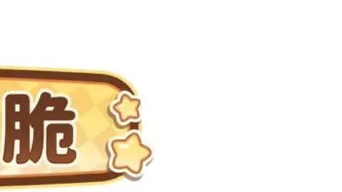 国安新帅人选曝光：蒙哥马利倍受瞩目，中外双星总监加盟支持！