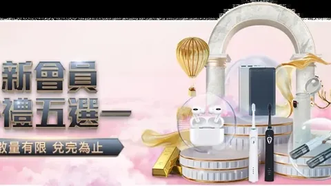 [光影之夜]黑暗中的探索：光明之音