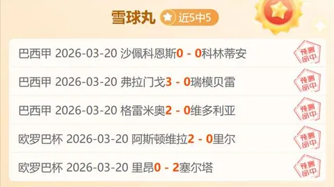 巴萨1-0险胜马竞，费兰茨维奇情绪失控，阿劳霍逆风翻盘，登贝莱绝杀立功！