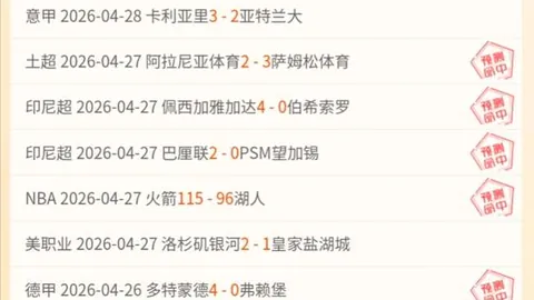 Ag亚游真人体育 资讯 112628 239