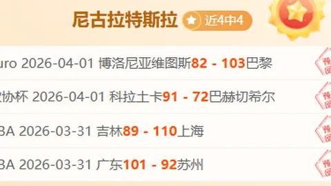 Ag亚游真人体育 资讯 015119 jgy