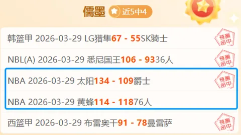 Ag亚游真人体育 资讯 112955 bmq