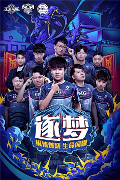 上海海港的